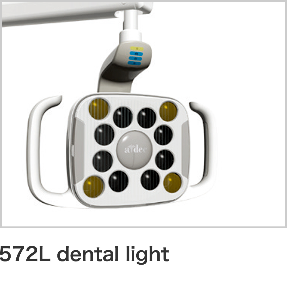 572L dental light